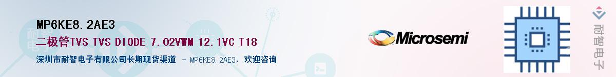 MP6KE8.2AE3������-�������