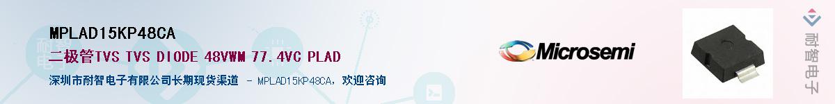 MPLAD15KP48CA����(y��ng)��-�������