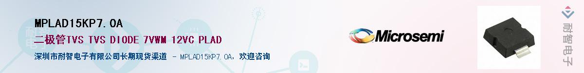 MPLAD15KP70A������-�������