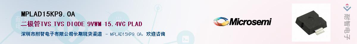 MPLAD15KP90A������-�������
