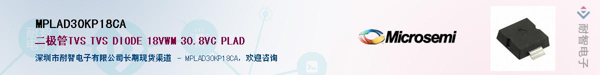MPLAD30KP18CA������-�������
