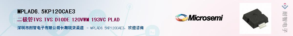 MPLAD6.5KP120CAE3������-�������