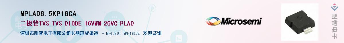 MPLAD6.5KP16CA������-�������