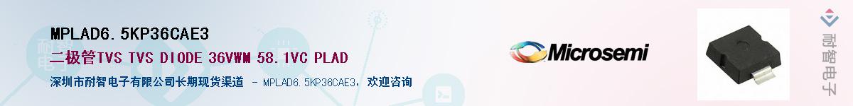 MPLAD6.5KP36CAE3������-�������