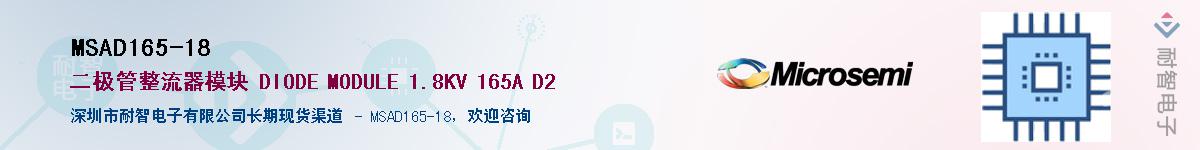 MSAD165-18������-�������