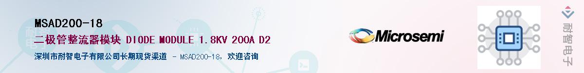 MSAD200-18������-�������