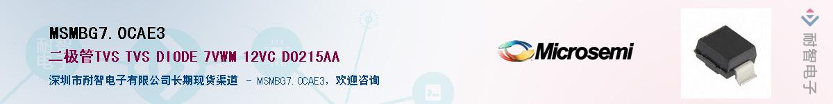 MSMBG7.0CAE3����(y��ng)��-�������