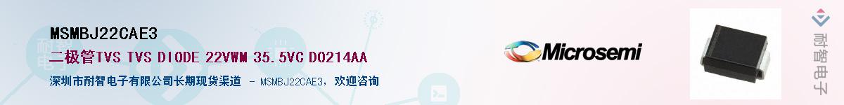 MSMBJ22CAE3������-�������