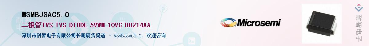 MSMBJSAC5.0����(y��ng)��-�������