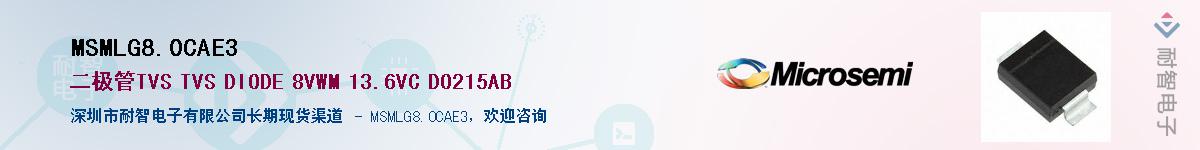 MSMLG8.0CAE3����(y��ng)��-�������