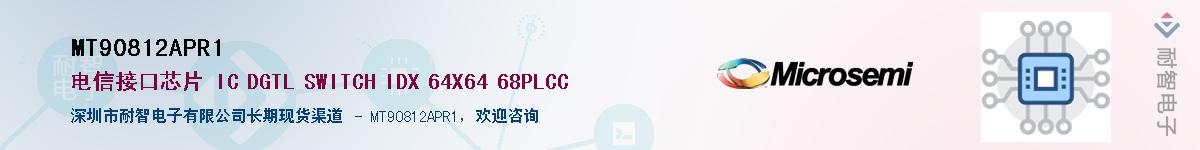 MT90812APR1������-�������