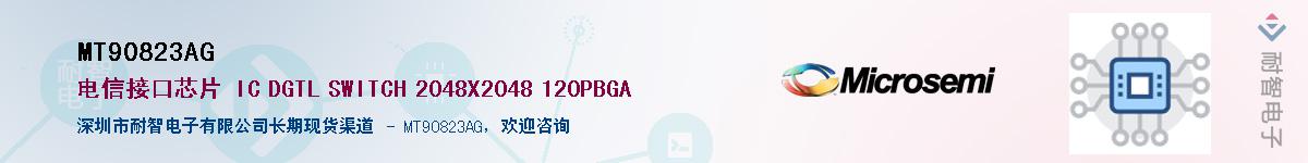 MT90823AG������-�������