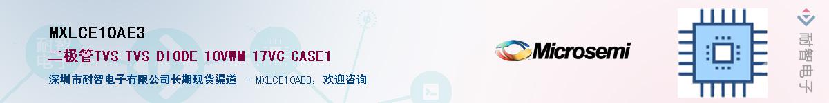 MXLCE10AE3����(y��ng)��-�������