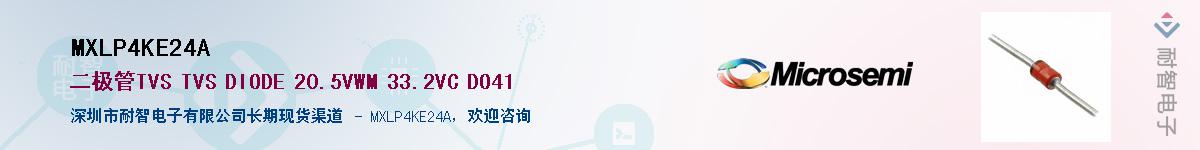 MXLP4KE24A������-�������