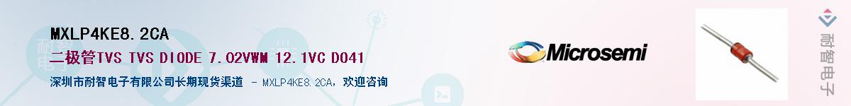 MXLP4KE8.2CA������-�������