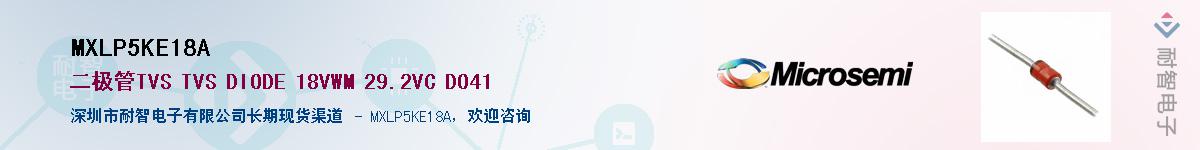 MXLP5KE18A������-�������