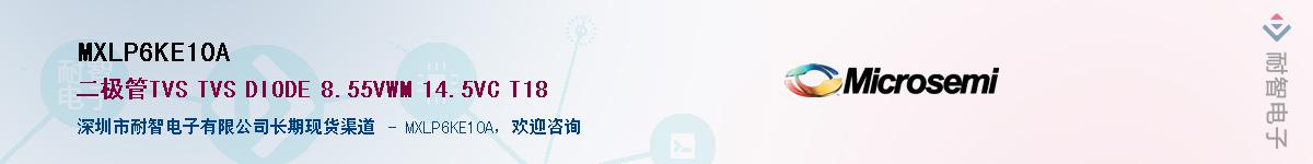 MXLP6KE10A������-�������