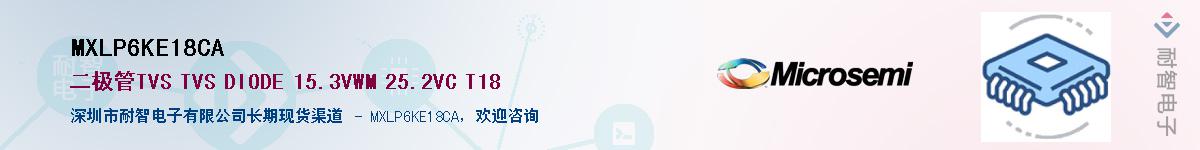 MXLP6KE18CA������-�������