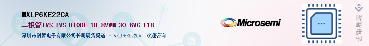 MXLP6KE22CA����(y��ng)��-�������