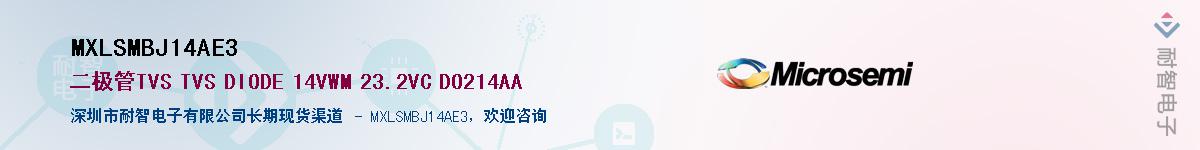 MXLSMBJ14AE3����(y��ng)��-�������