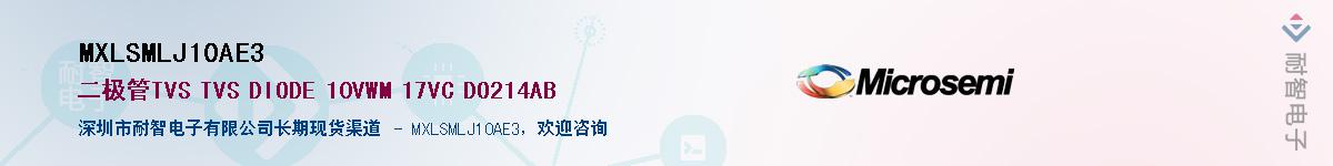 MXLSMLJ10AE3������-�������