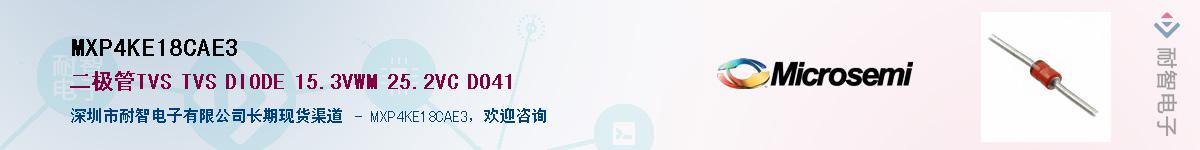 MXP4KE18CAE3����(y��ng)��-�������