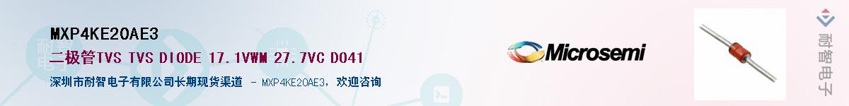 MXP4KE20AE3������-�������