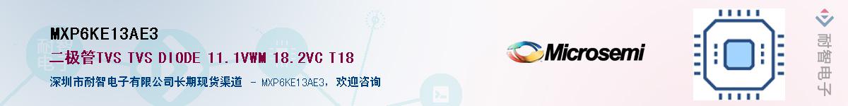 MXP6KE13AE3������-�������