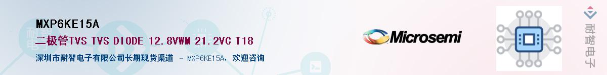 MXP6KE15A������-�������