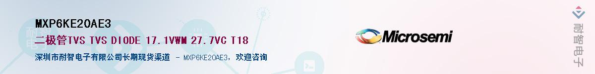 MXP6KE20AE3������-�������