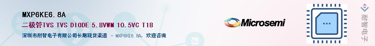 MXP6KE6.8A������-�������