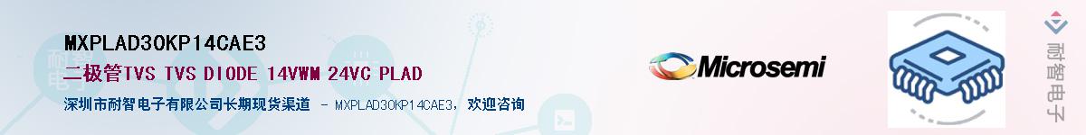 MXPLAD30KP14CAE3������-�������