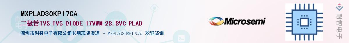 MXPLAD30KP17CA������-�������