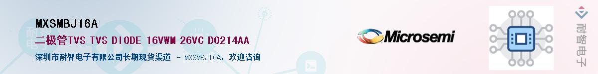 MXSMBJ16A����(y��ng)��-�������