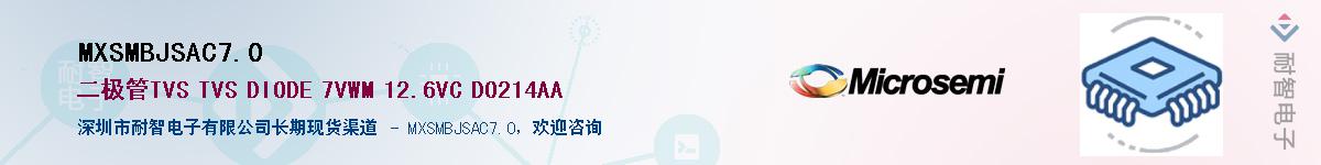 MXSMBJSAC7.0����(y��ng)��-�������