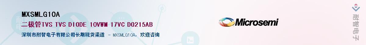 MXSMLG10A������-�������