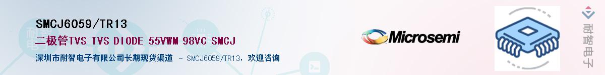 SMCJ6059/TR13������-�������