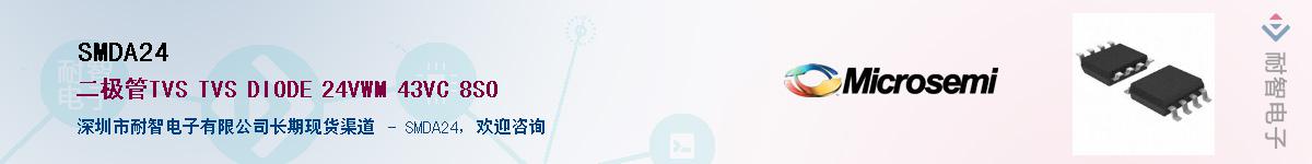 SMDA24����(y��ng)��-�������