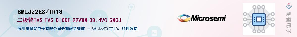 SMLJ22E3/TR13������-�������