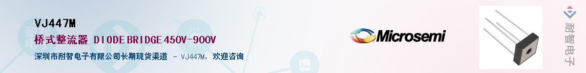 VJ447M������-�������