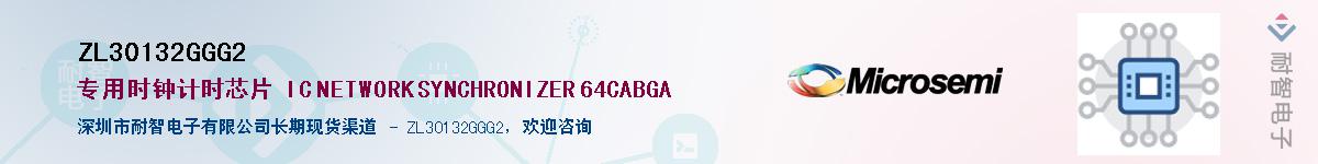 ZL30132GGG2������-�������