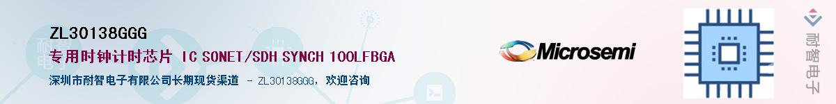 ZL30138GGG������-�������