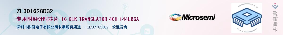 ZL30162GDG2������-�������