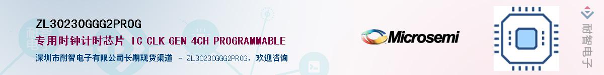 ZL30230GGG2PROG������-�������
