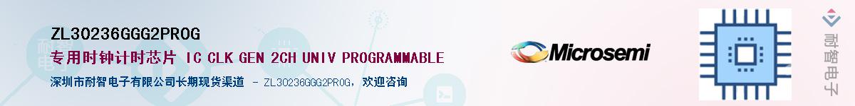 ZL30236GGG2PROG������-�������