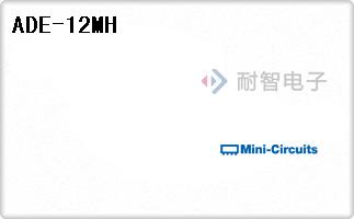 ADE-12MH
