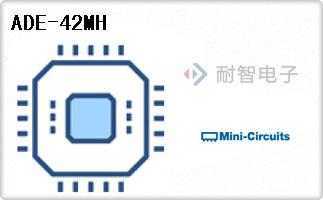 ADE-42MH