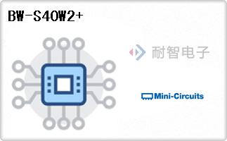 BW-S40W2+