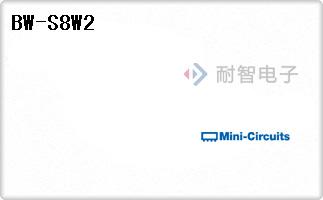 BW-S8W2