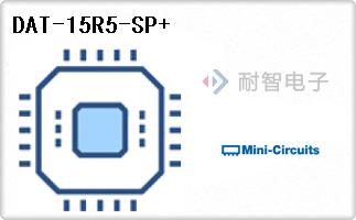DAT-15R5-SP+